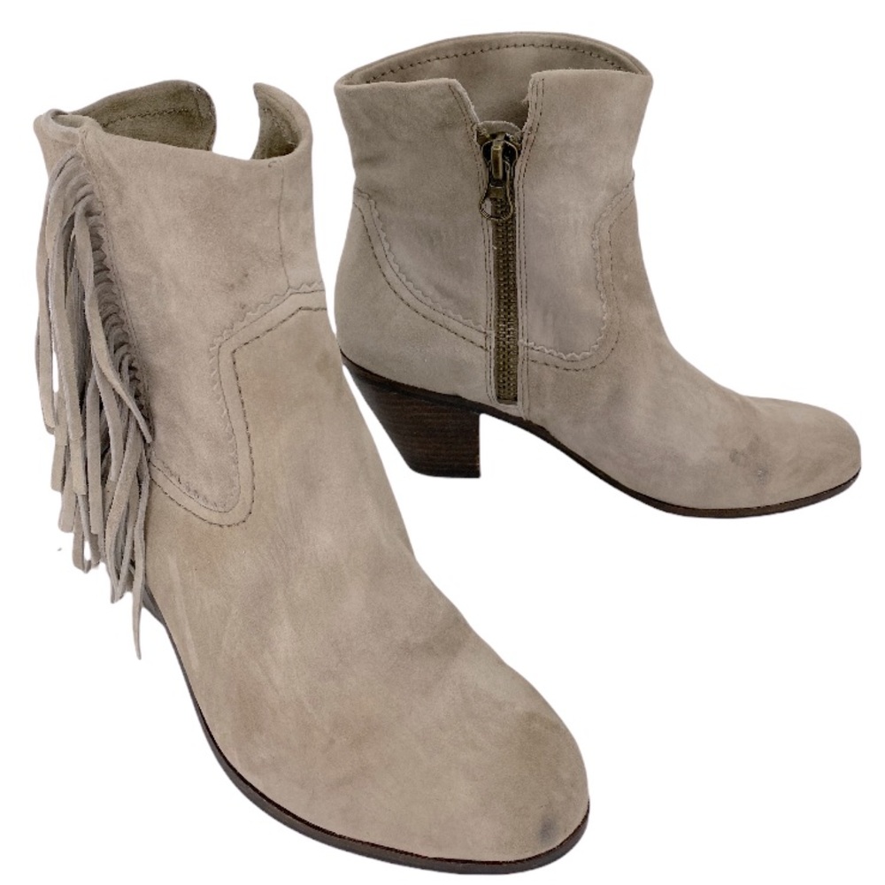 Sam Edelman Tan Ankle Boots with Fringe